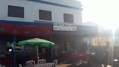 Photos of مطعم جوهرة الميناء