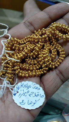 Jewellery Point جیولری پوائنٹ sargodha