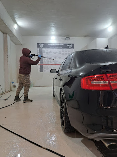 Автокозметичен Център ТЕРРА