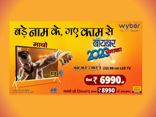 BADE NAAM KE GAYE KAAMSE post image