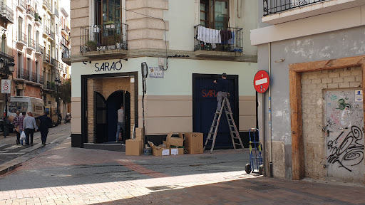 Al Lio - Visual