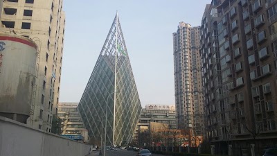 Photos of Holiday Inn Binhai Tianjin