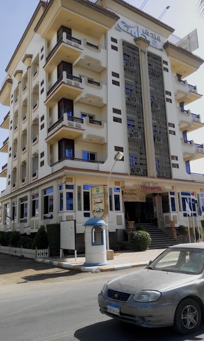 Photos of Teba Hotel فندق طيبة