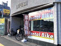 奈良レンタサイクル21