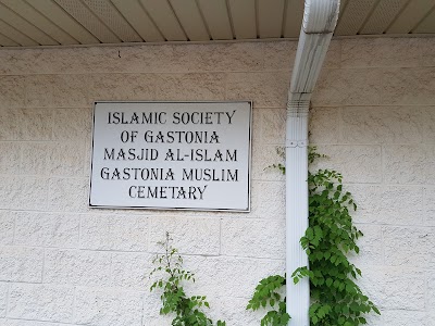 Islamic Society of Gastonia