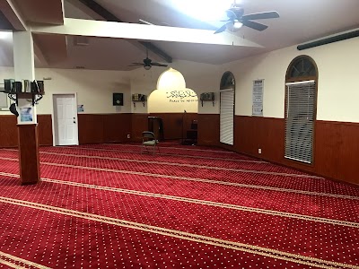 Islamic Center of Nashville (ICN 12South)