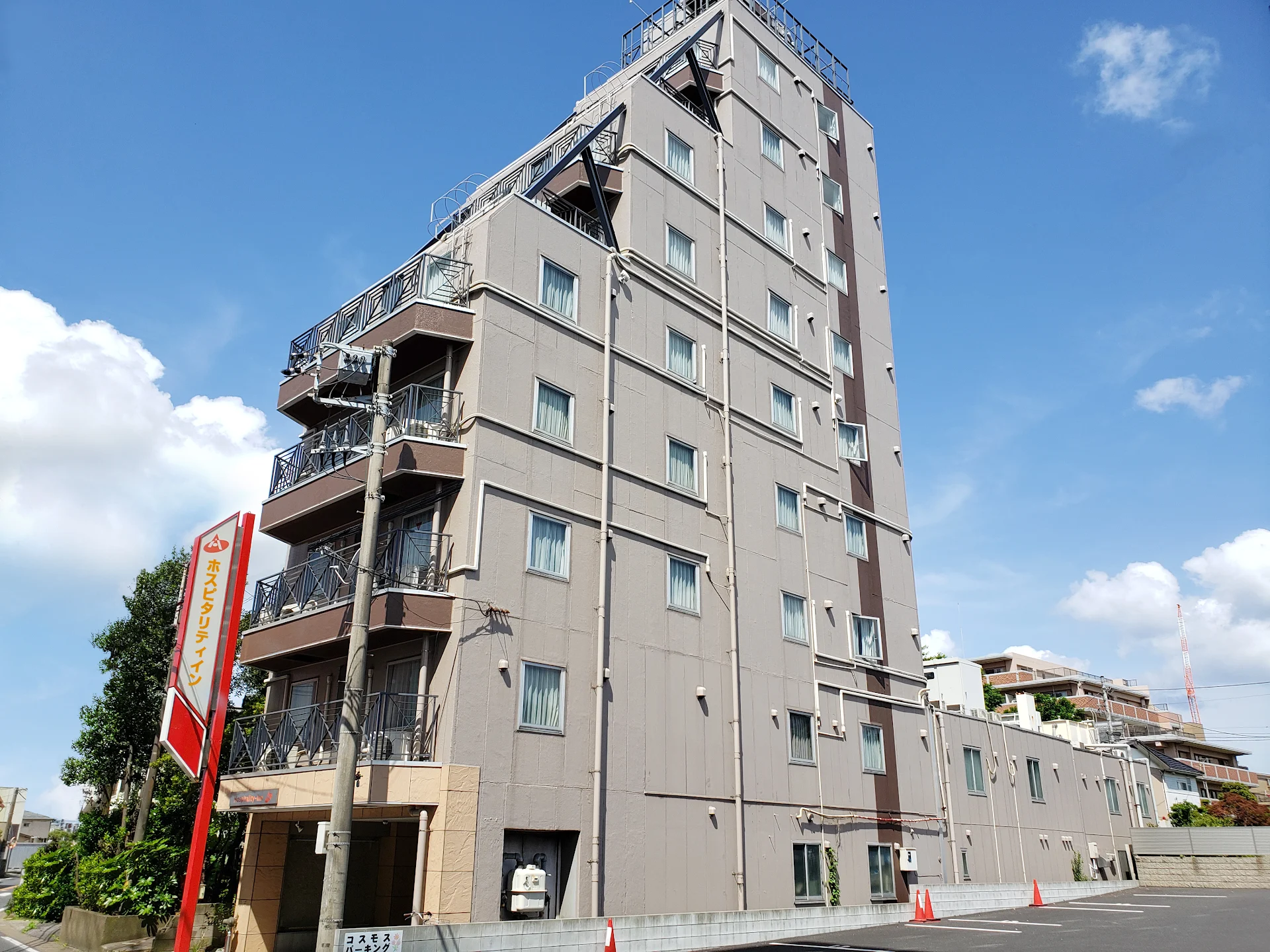 Hospitality Inn Yawatajuku-Ekimae