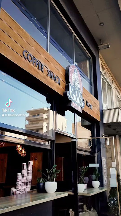 Kaldi's coffee