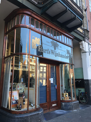 Hart's Wine Shop