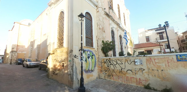 Ρούσου Βουρδουμπά 1, Χανιά 731 32