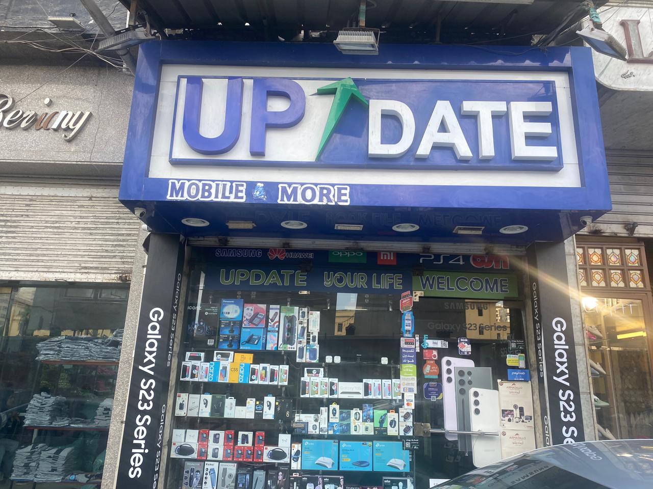 Update Mobile And More