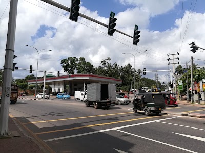 Photos of Kirillawala Filling Station