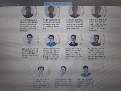 Photos of 투다리 사천점