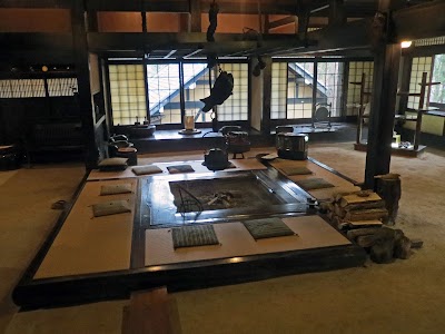 Photos of Wanosato