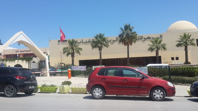 Centre Culturel et Sportif des Jeunes d'El Menzah 6 المركز الثقافي الرياضي