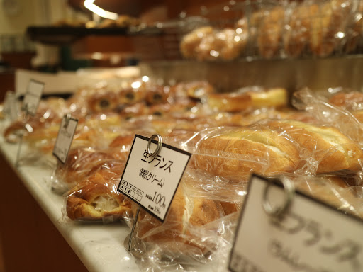 Glutton bears bakery（グラットンベアーズベーカリー）イトーヨーカドー東久留米店