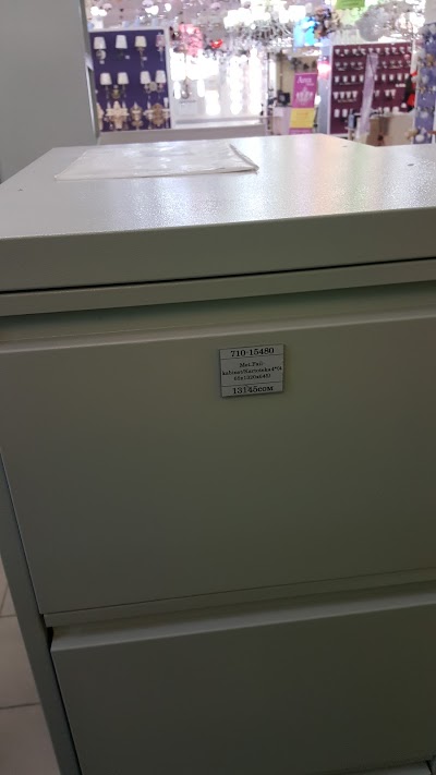 Photos of Магазин Электротоваров "Teksan"
