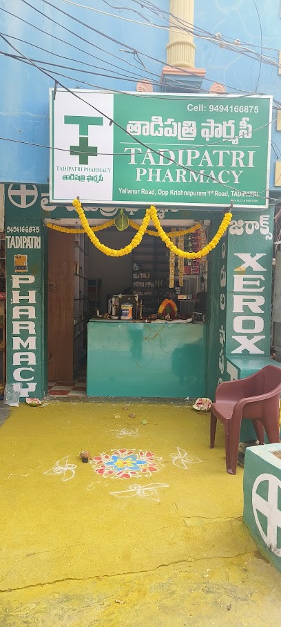 TADIPATRI PHARMACY