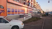 Сайт Магазина Днс Абакан
