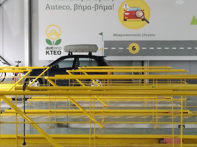 Photos of &Kappa;&Tau;&Epsilon;&Omicron; Auteco &Pi;&epsilon;&iota;&rho;&alpha;&iota;ά&sigmaf;