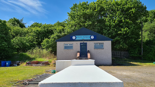 Duncansfield Park Gallery - United Kingdom