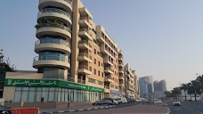 Prime Medical Center Bur Dubai dubai UAE