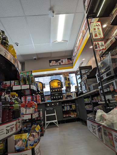 Oxxo 212 - Thumbnail