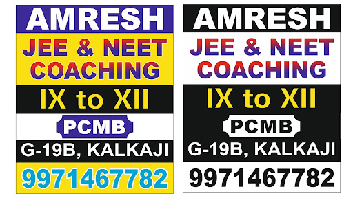 Physics & Mathematics | Class 9–12 | JEE | NEET post image