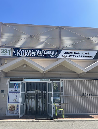 Photo of Koko's Kitchen