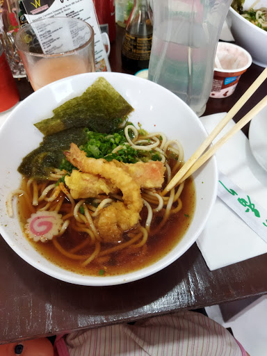 Wunkan sushi - Thumbnail
