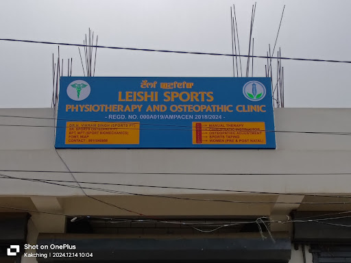 Sports injuries, Musculoskeletal disorders, All Arthritic condition, Stroke, Spinal Disorders, Wo… post image