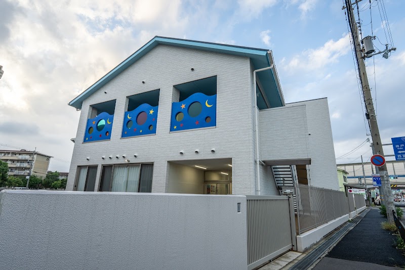 ちきゅうっこ南武庫之荘保育園