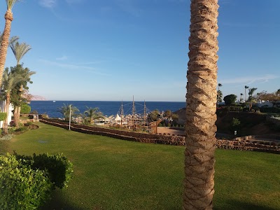 Photos of Domina Coral Bay-Medical Center