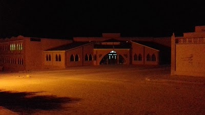 Photos of متوسطة الفتح