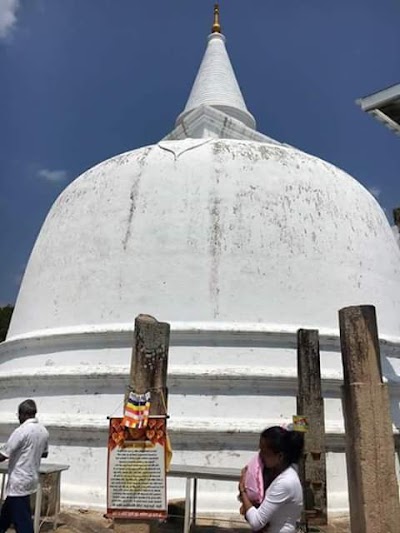 Photos of Lankaramaya