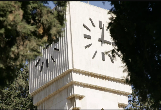 Science Gate / University of Jordan, Author: Mohammed Al-Qudah