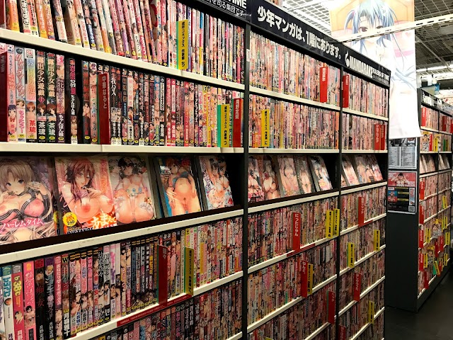 Mandarake Nagoya