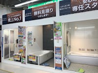 エディオン 熊本本店