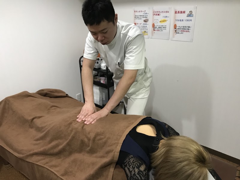 EP AZABU柔整治療院【旧べんてん町整骨院】