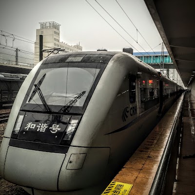 Photos of Dongguan Railway Station