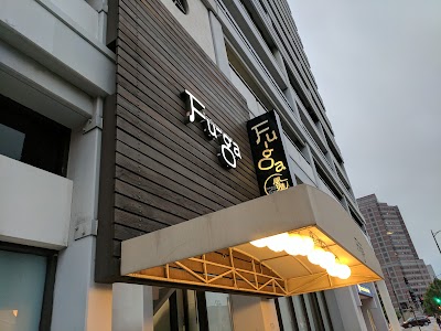 Photos of Izakaya & Bar Fu-ga