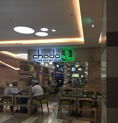 Chado tea Lounge شادو ردهة الشاي