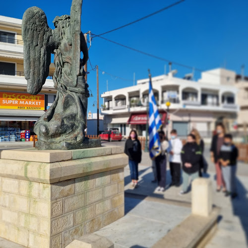 Comentarii opinii despre Δημοτικό Σχολείο Ζηπαρίου