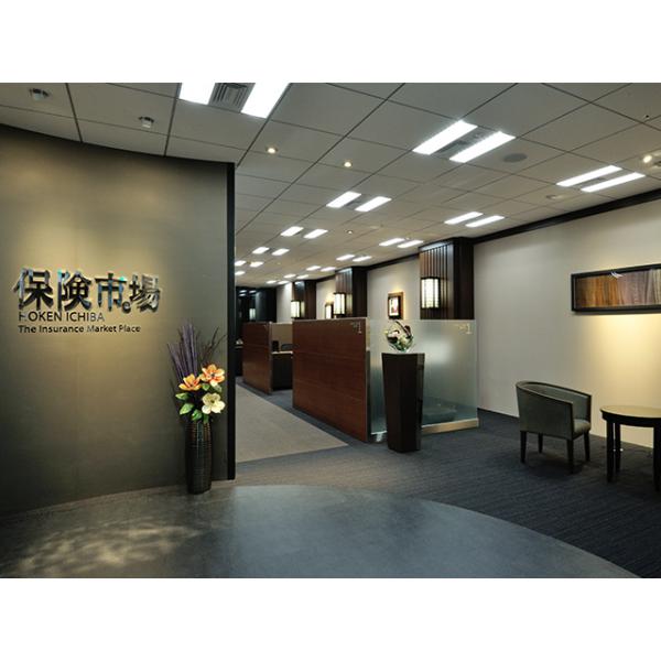 保険市場 仙台コンサルティングプラザ