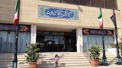 Photos of Velayat Complex