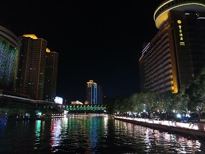 photo of Binjiang Huancai Ferris Wheel