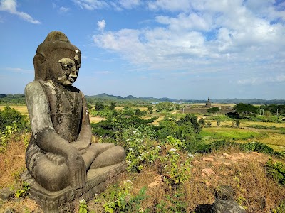 Photos of Peisi Taung