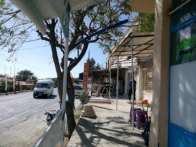 Photos of G&ouml;kmen Market