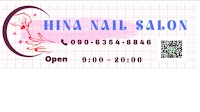 Hina Nail salon ひなネイルサロン 平地町半田店