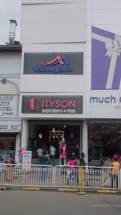 Photos of Cityson trade centre